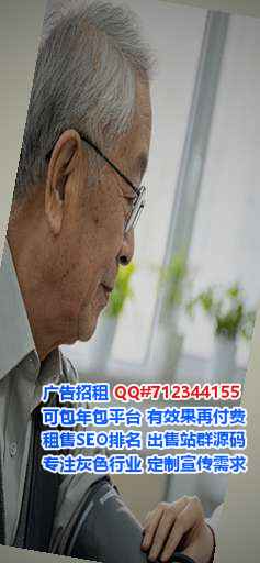 南岸代妈环境工程有限公司